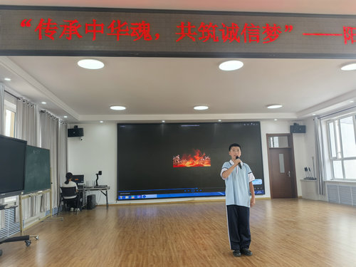 阳明小学中华魂主题教育3_副本.jpg