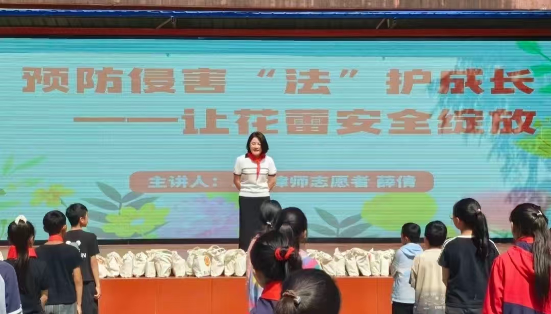 微信图片_20250613085233.jpg