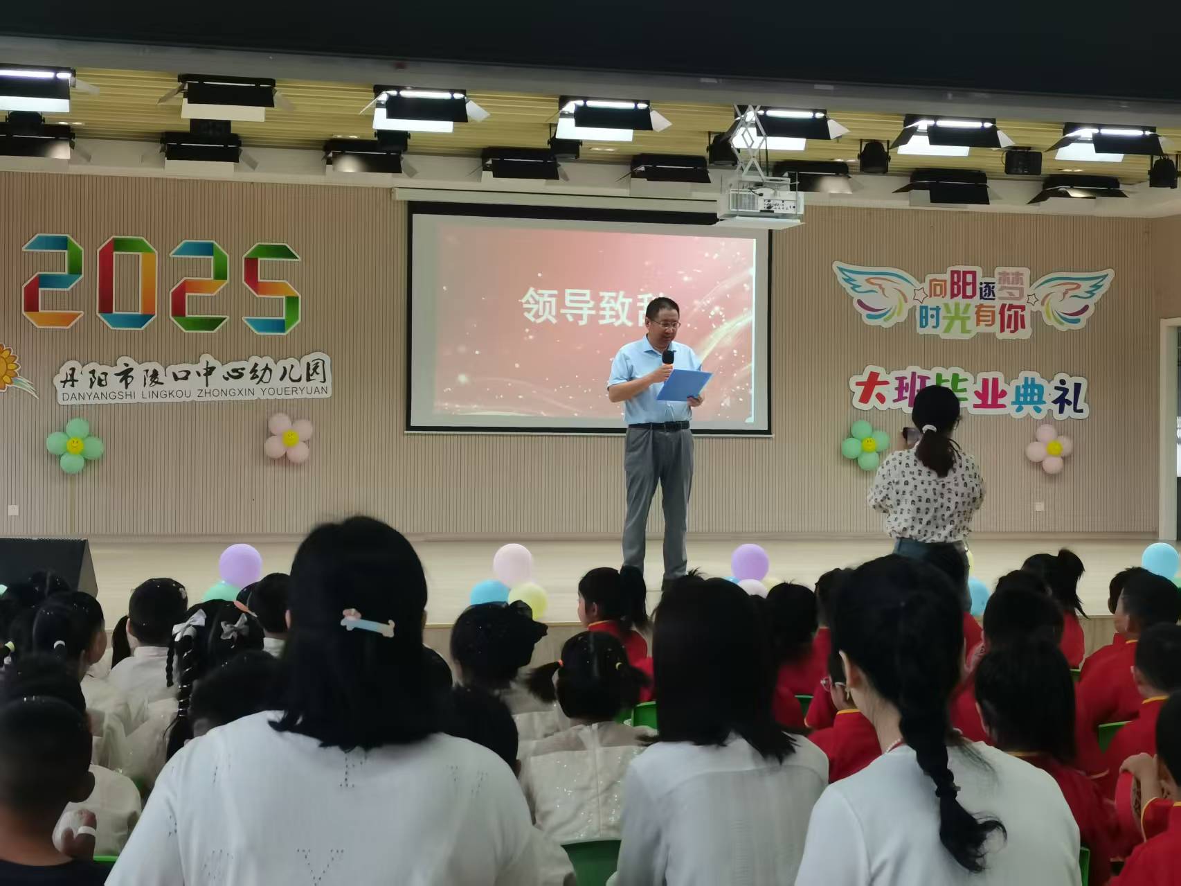 微信图片_20250613105839.jpg