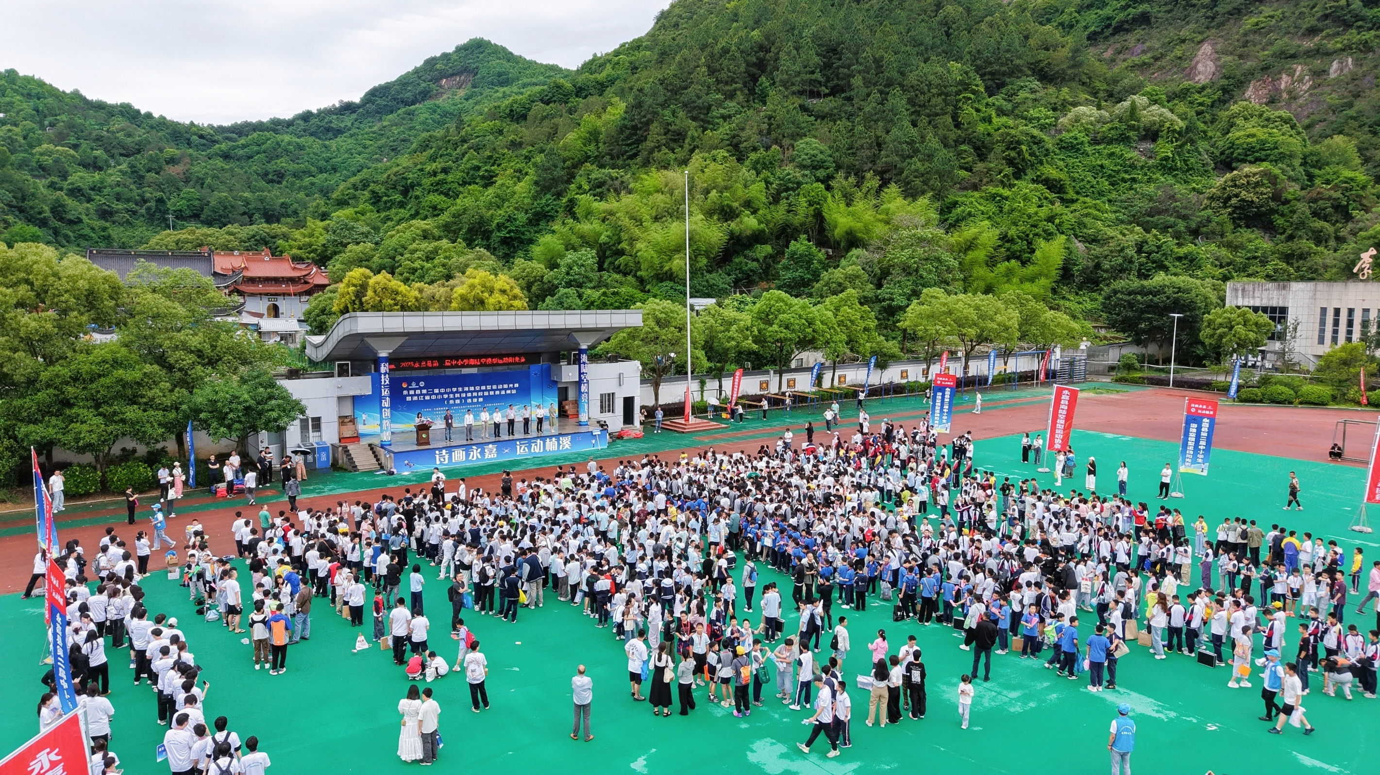 DJI_20250524083756_0214_D-opq3670737309_看图王.jpg