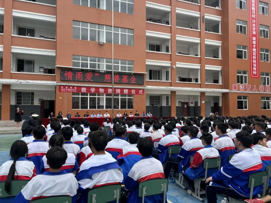 1749784457810170.png 微信图片_20250613111233.png