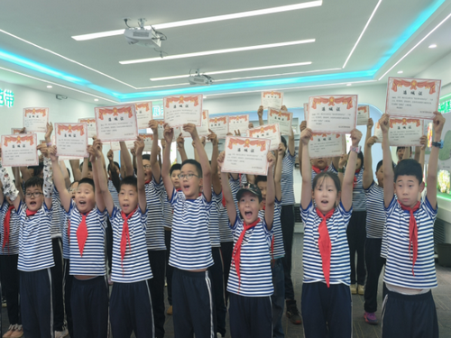 新星小学研学活动1_副本.png