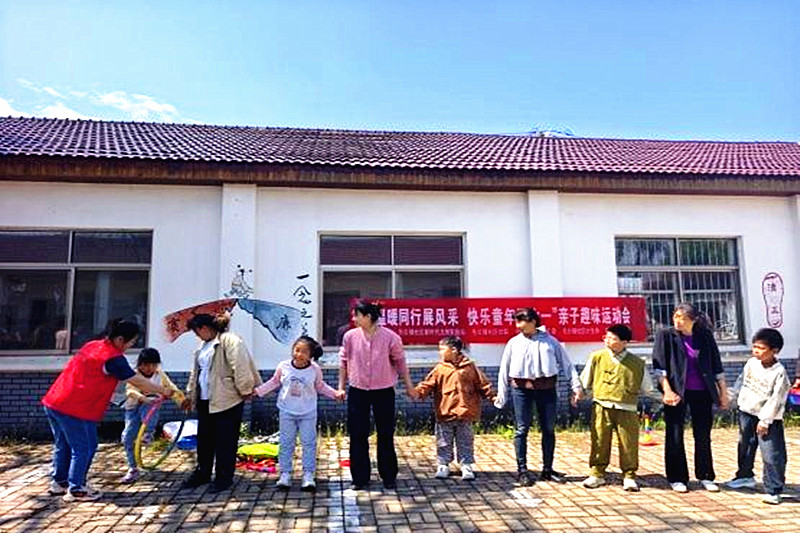 江苏省南京市溧水区和凤镇毛公铺社区关工委开展“快乐童年过六一”亲子趣味运动会(2).jpg