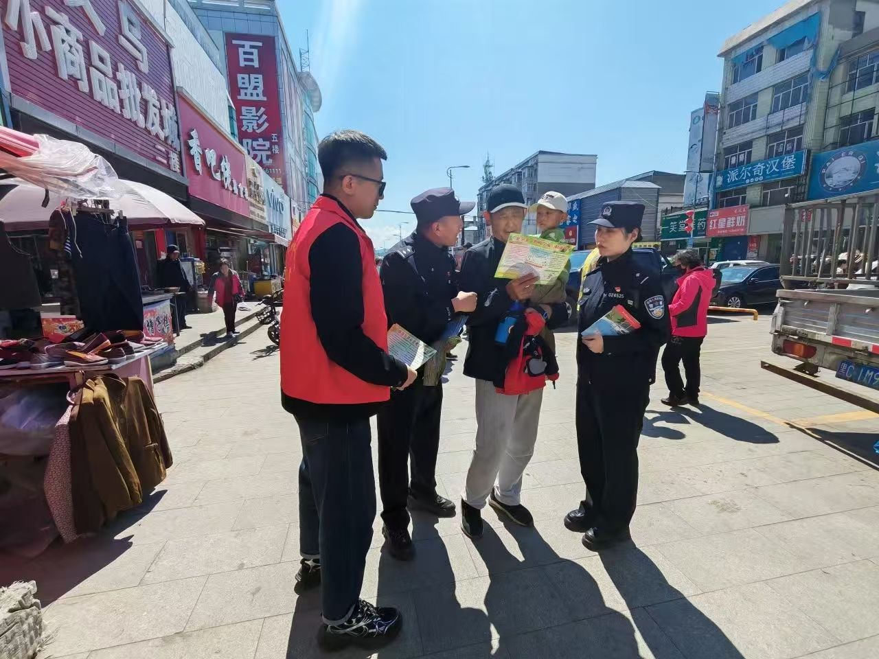 微信图片_20250613123743.jpg