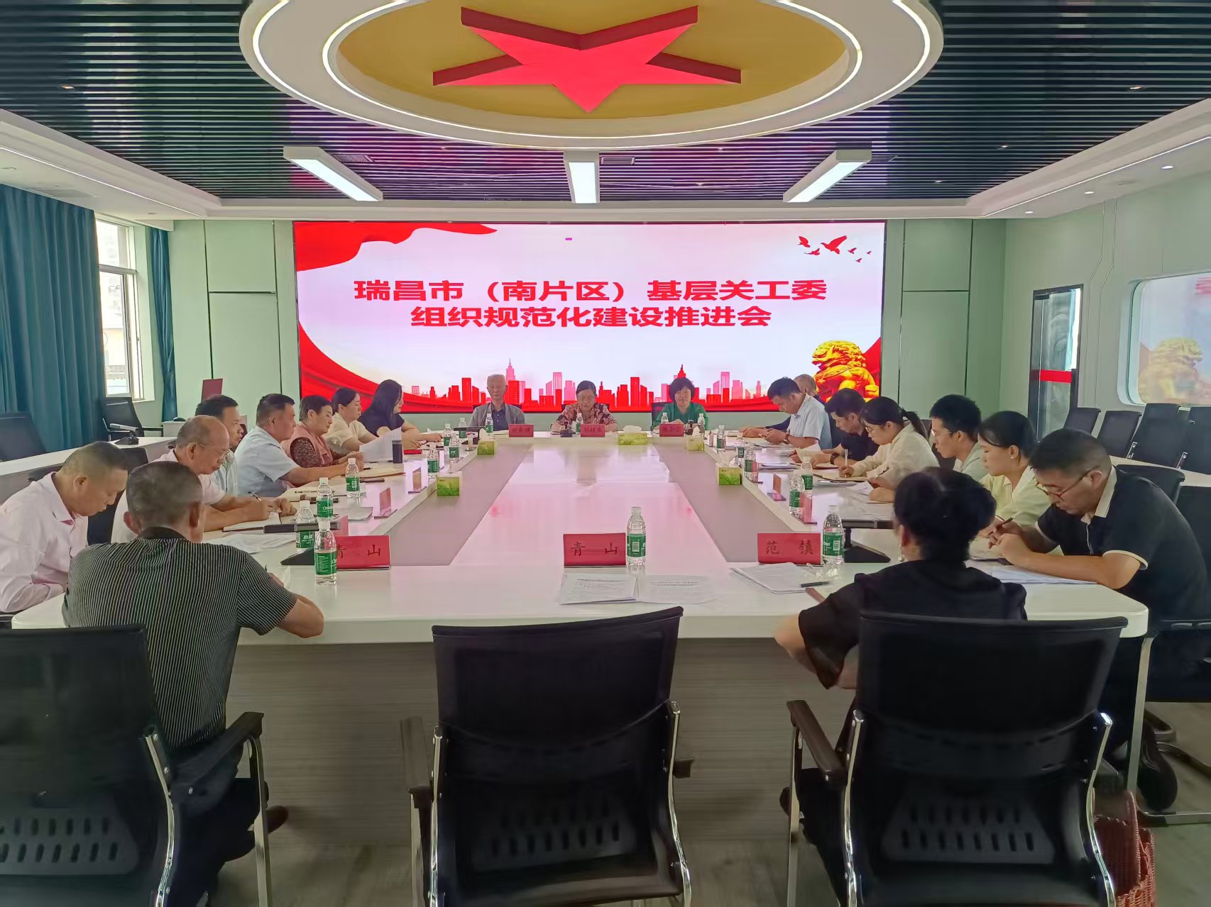 微信图片_20250613140921.jpg