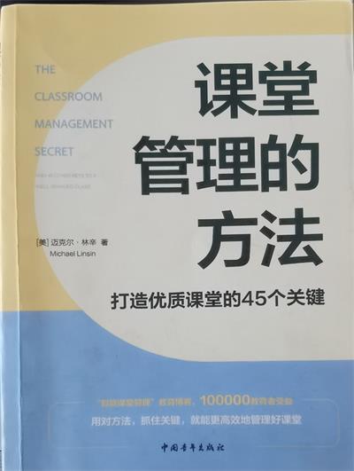 dcfa233ef52557fcc3e1d17a07de39f8_看图王.jpg