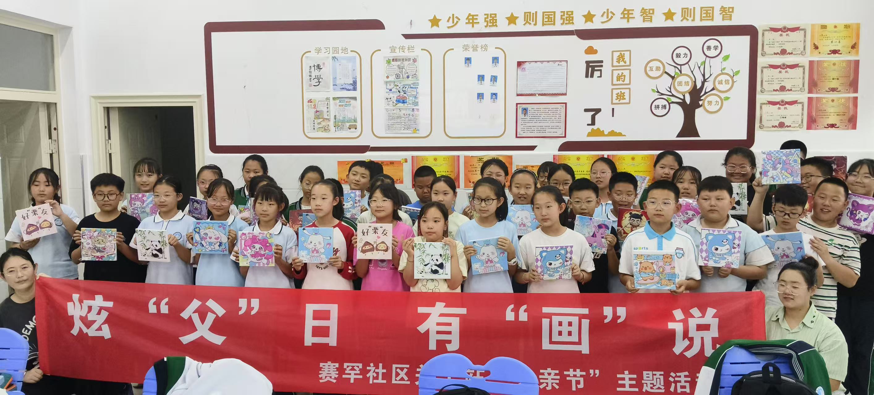 微信图片_20250613095332.jpg