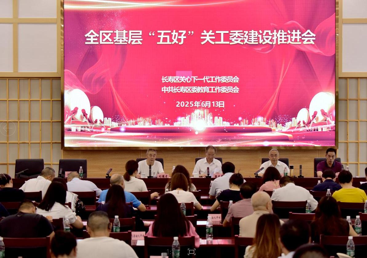 1749798827900863.jpg 截图_选择区域_20250613151333.jpg