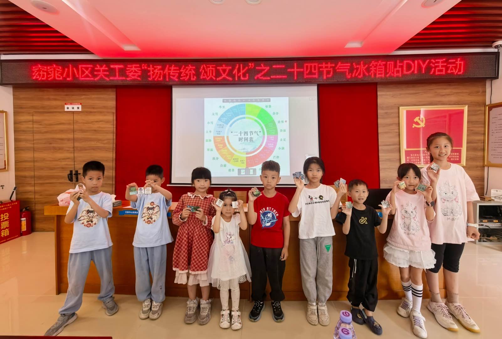 1749800590243672.jpg 微信图片_20250612163239.jpg