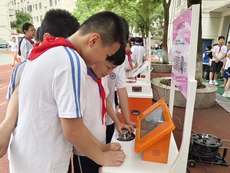 1749800681953262.jpg 微信图片_20250613154409.jpg