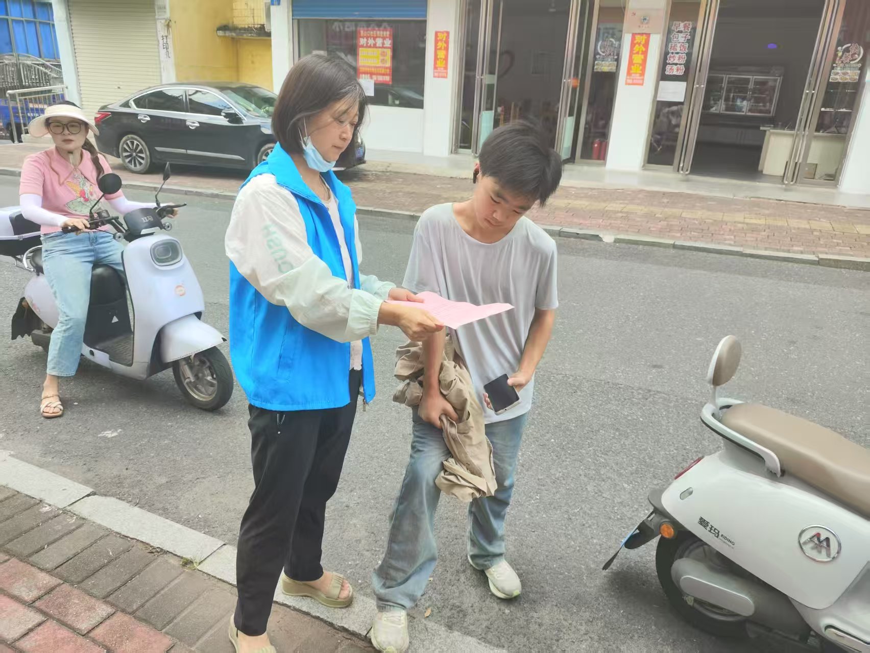 1749800880908070.jpg 微信图片_20250613154728.jpg