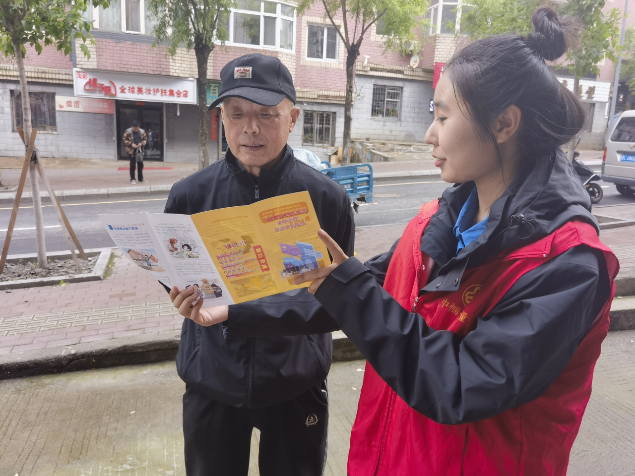 1749801586833861.jpg 微信图片_2025-06-13_141321_193.jpg