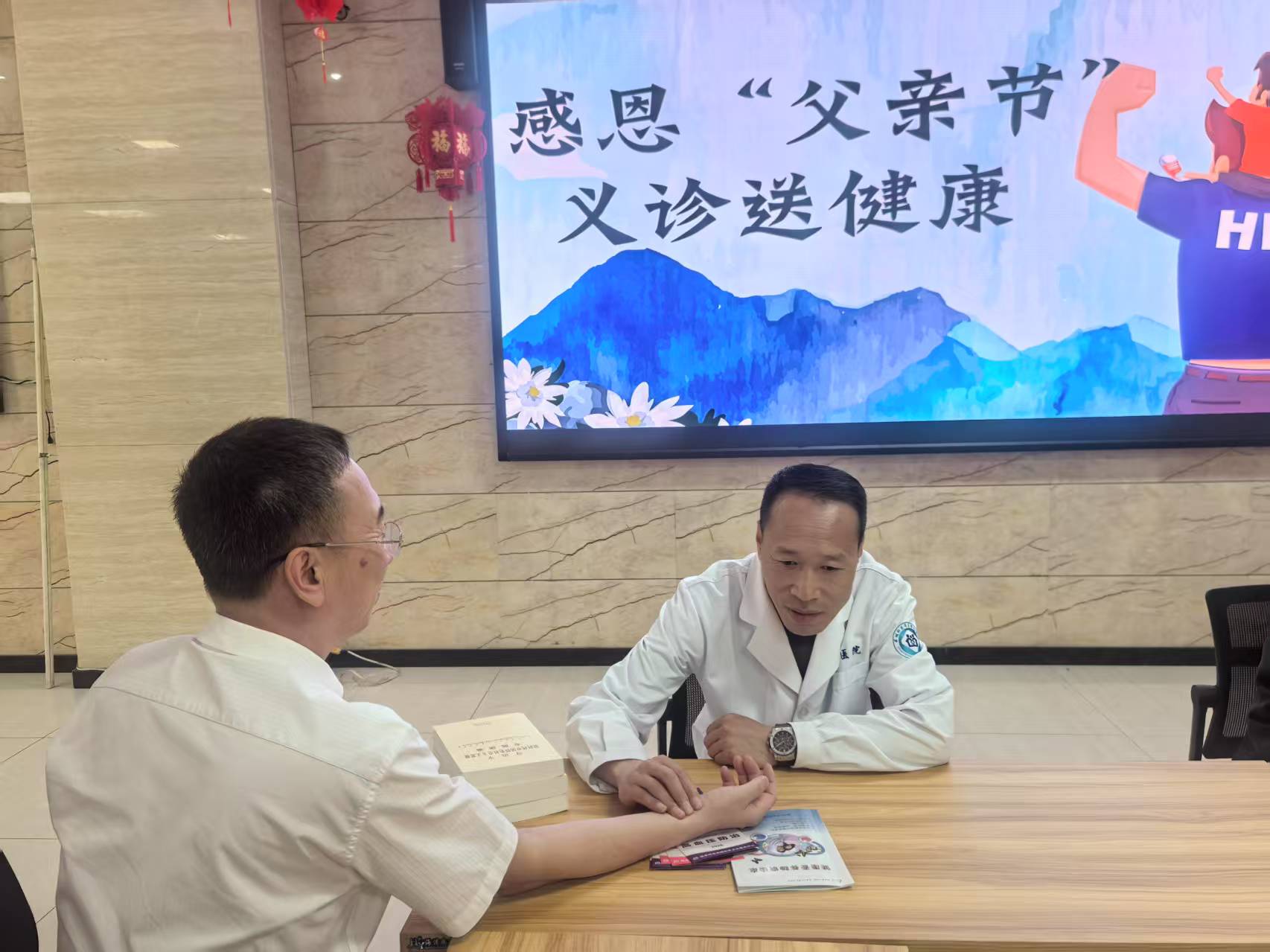 1749804313604754.jpg 微信图片_2025-06-13_142909_420.jpg