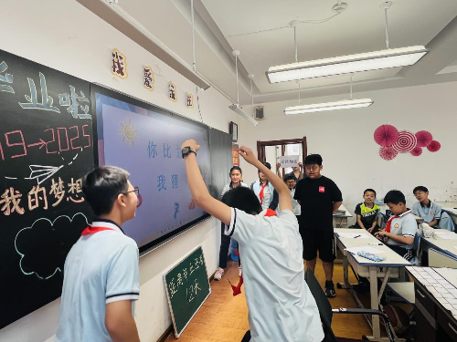 图片3.png