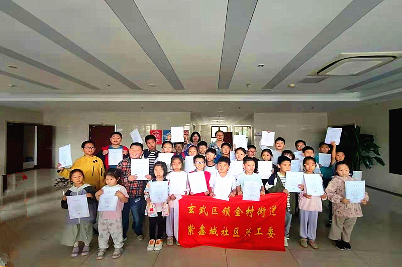 1749861429163961.jpg 江苏省南京市玄武区锁金村街道紫鑫城社区开展“走进科研实验室” 科普之旅(5).jpg