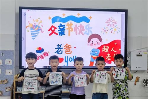 1749868215217162.jpg b51846415af7e5ea38753a330b9b0d4a_看图王.jpg