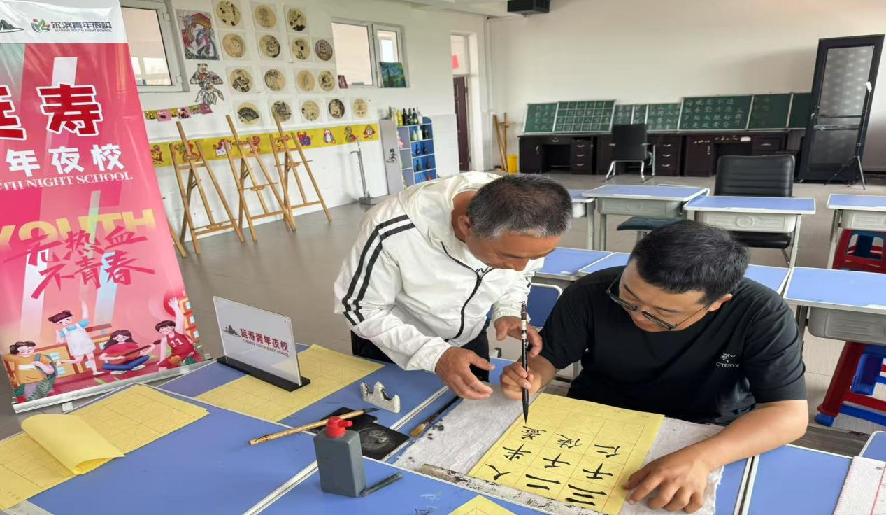 1749927296147751.png 图片5.png