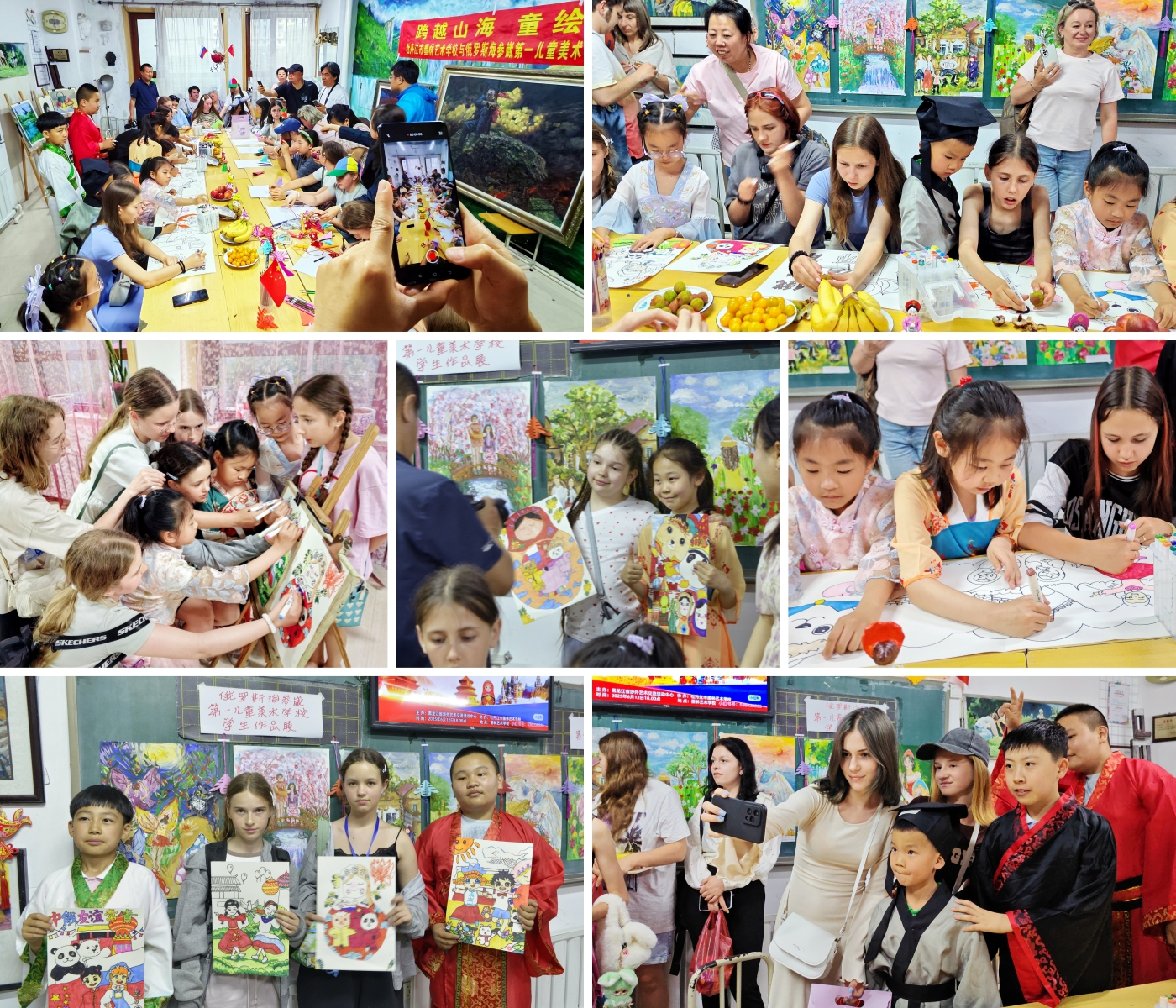 1749942100289620.jpg a232f683906f0f85668ea748b7693ad_副本_副本000.jpg