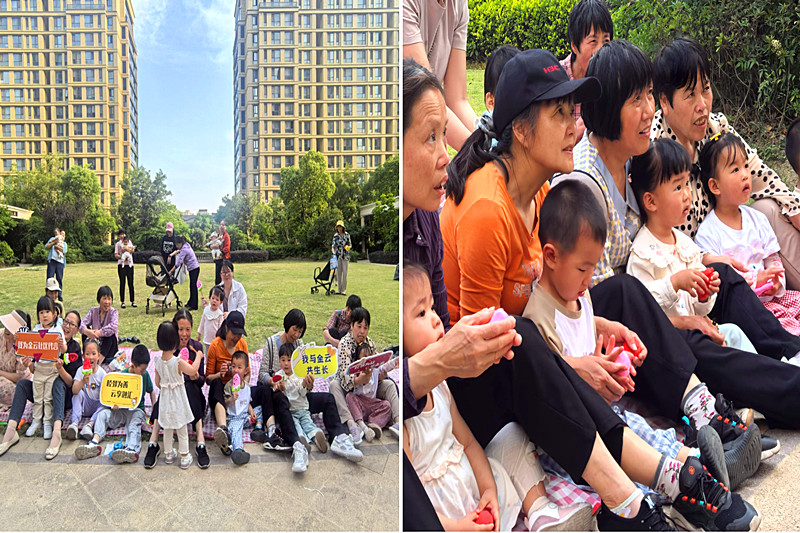 江苏省南京市江宁区秣陵街道金云社区关工委开展“童趣悦读,益起成长” 主题志愿服务活动(2).jpg