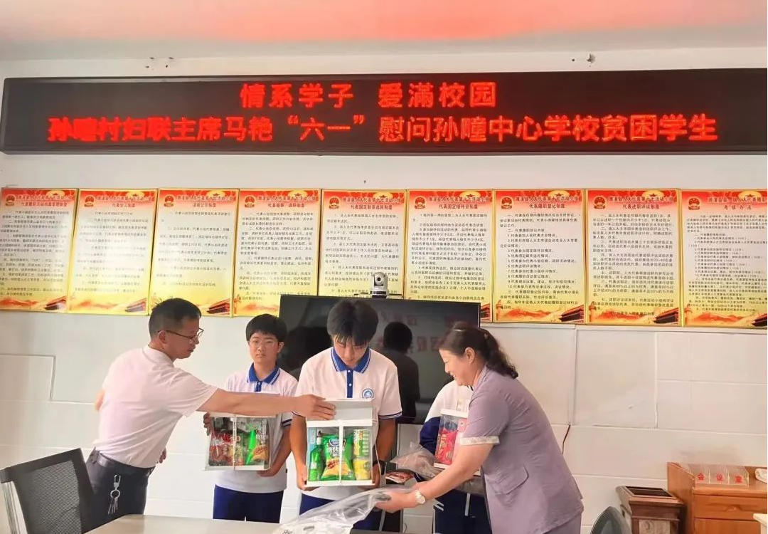 1749955566256710.png 图片11.png
