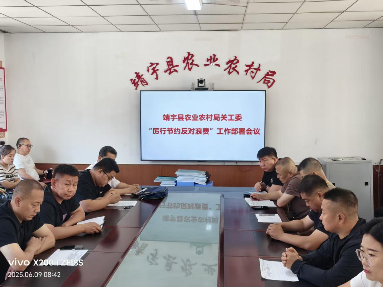 1749967740140188.png 图片2.png