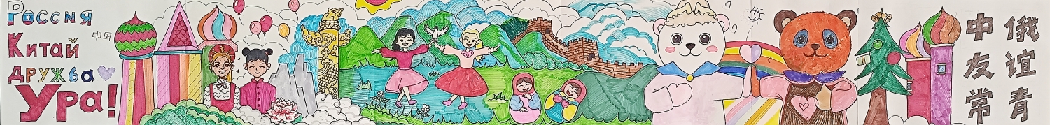 1749969099939569.jpg 678707ee407784fb587273a7aed4f6d_副本1500.jpg