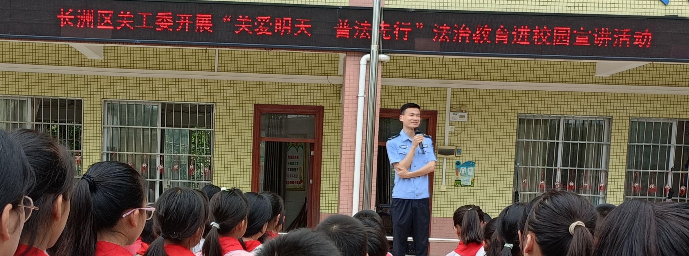 微信图片_20250615170826.jpg