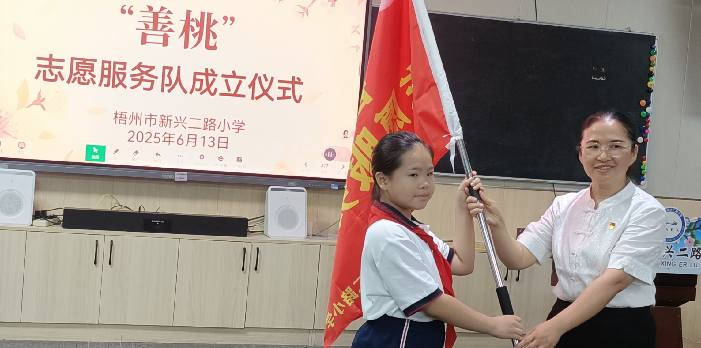 1749979472549238.jpg 微信图片_20250615172417.jpg