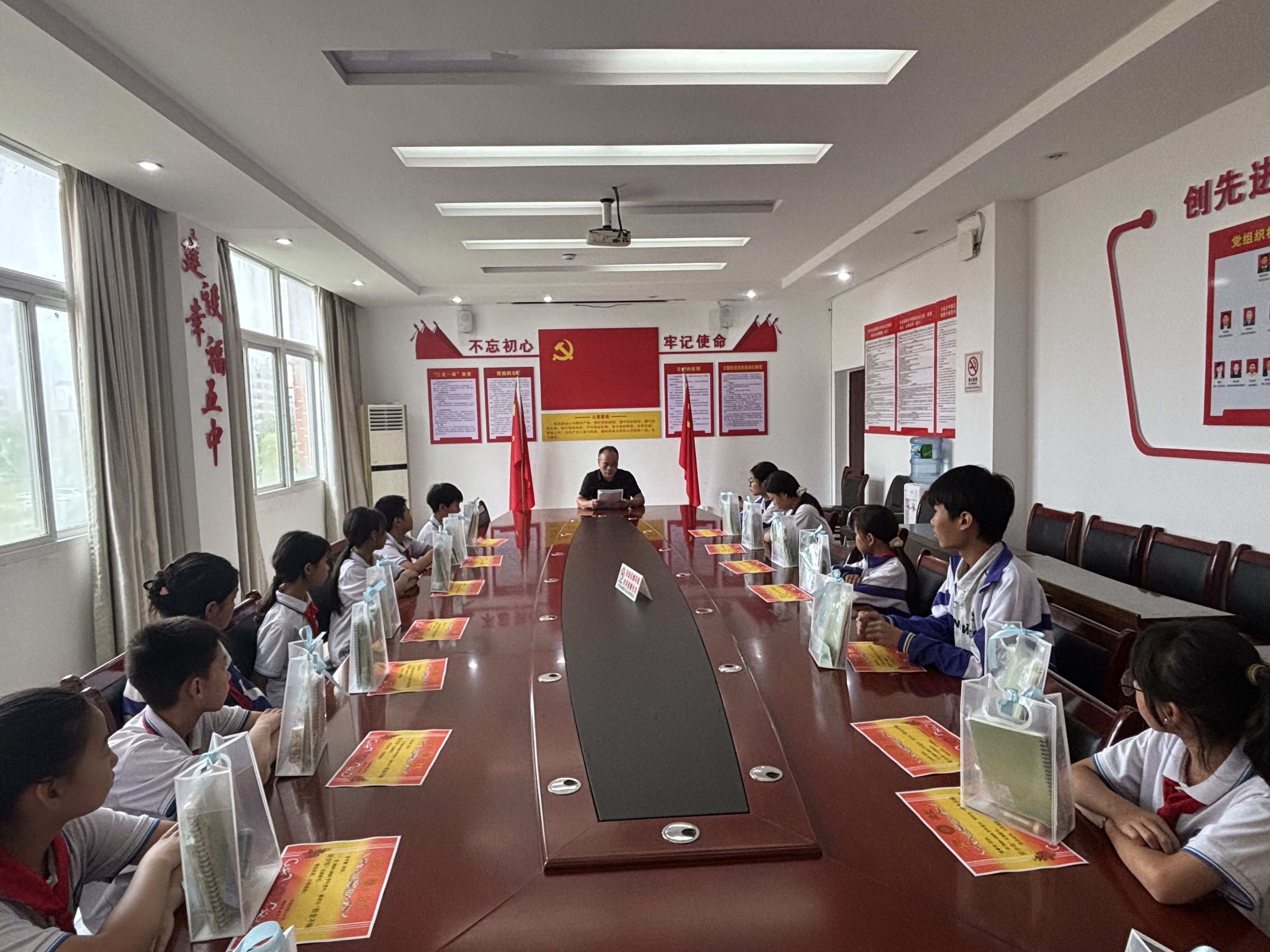 3学校动态照片_爱奇艺.jpg