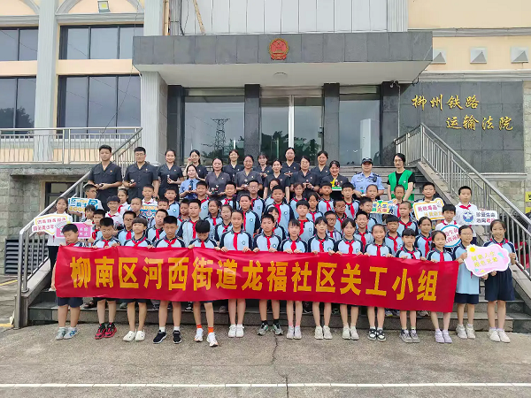 1750035323735344.png 01.webp.png