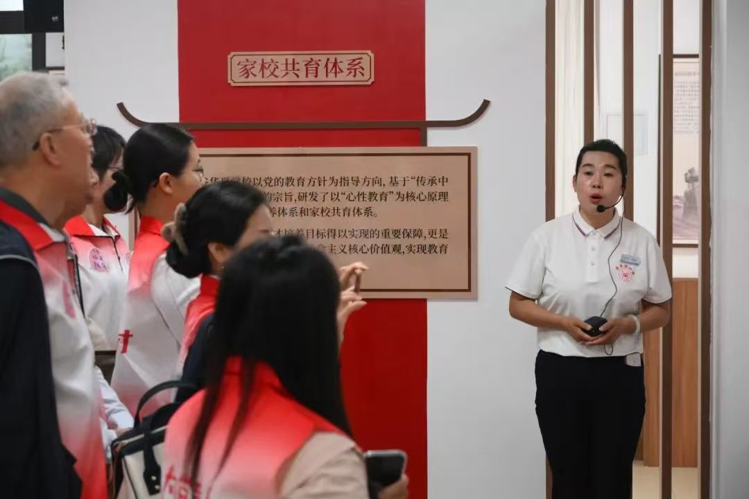 1750039317793469.jpg 县关委2.jpg