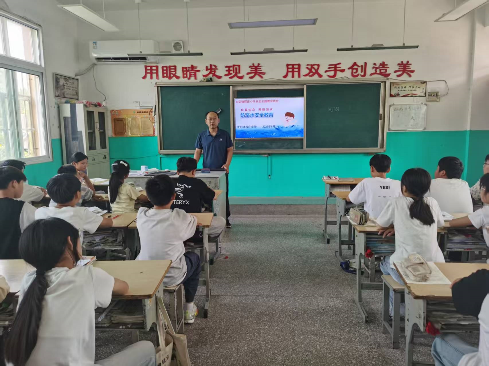 1750039947173194.jpg 微信图片_20250610135749.jpg