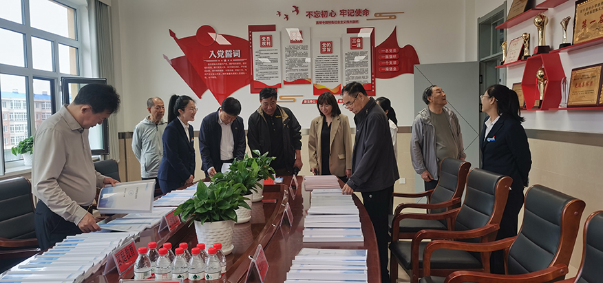 1750042173827151.jpg 三校 拷贝.jpg