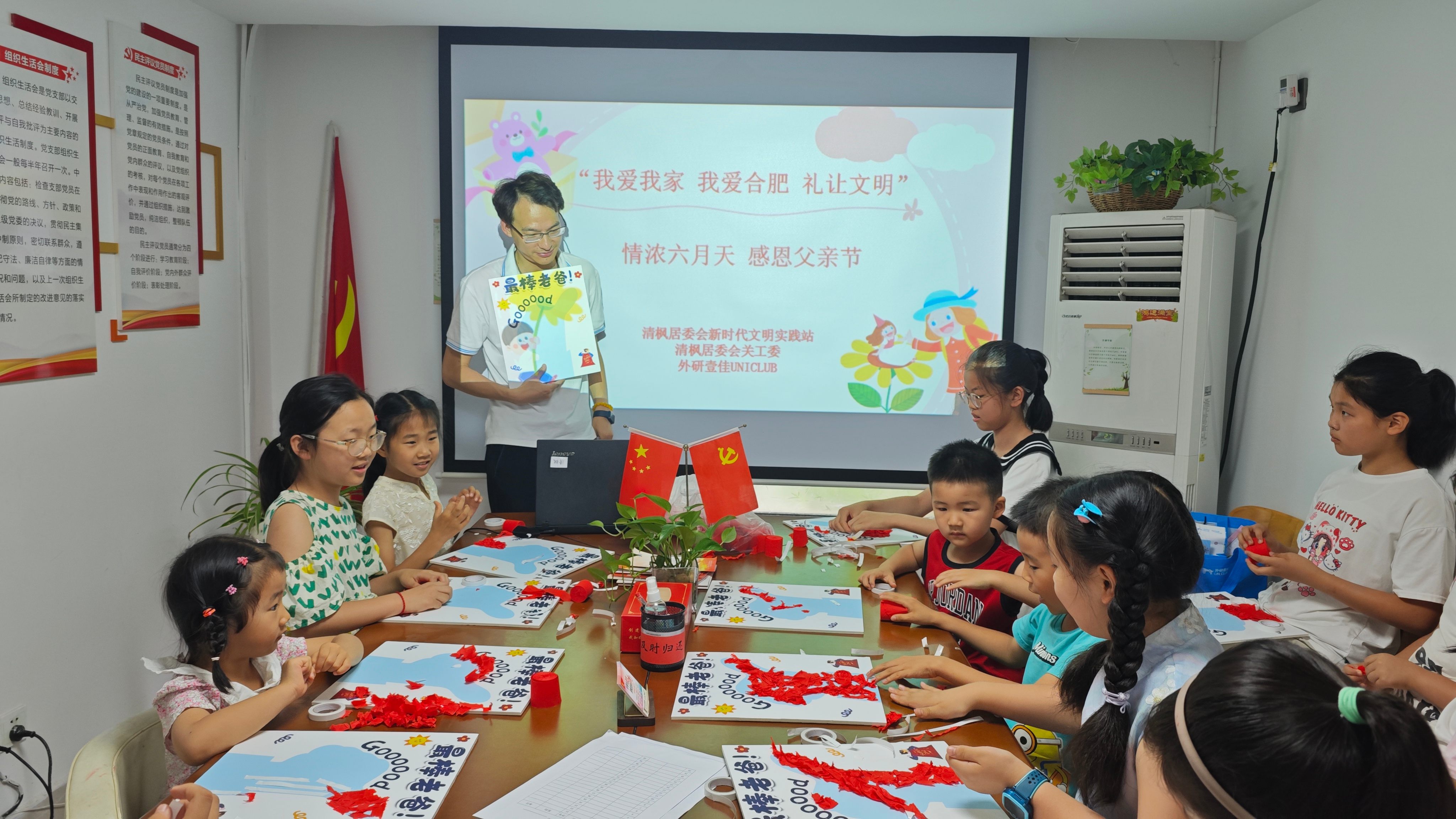 1750043236811096.jpg 微信图片_20250616095140.jpg