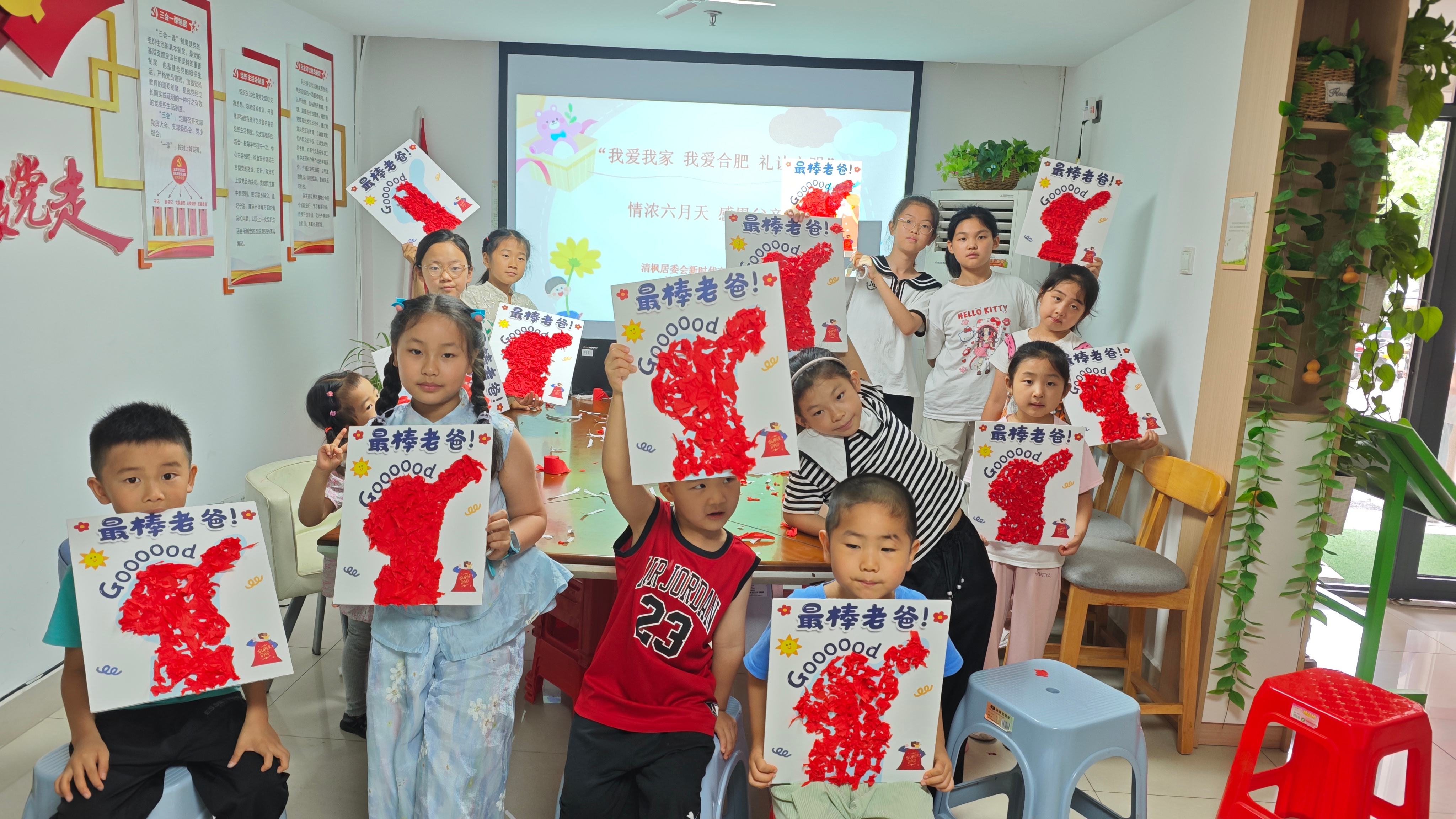 1750043247373304.jpg 微信图片_20250616095149.jpg