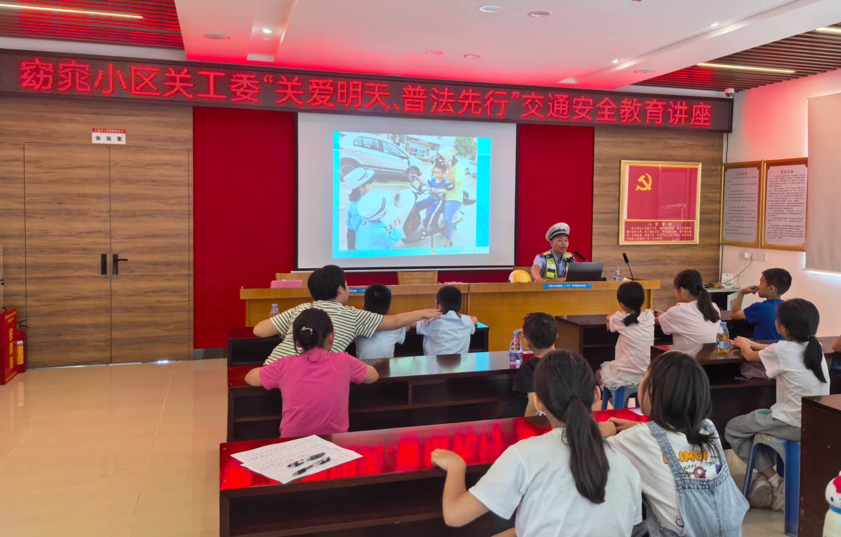 1750044923335116.jpg 微信图片_20250612165304.jpg