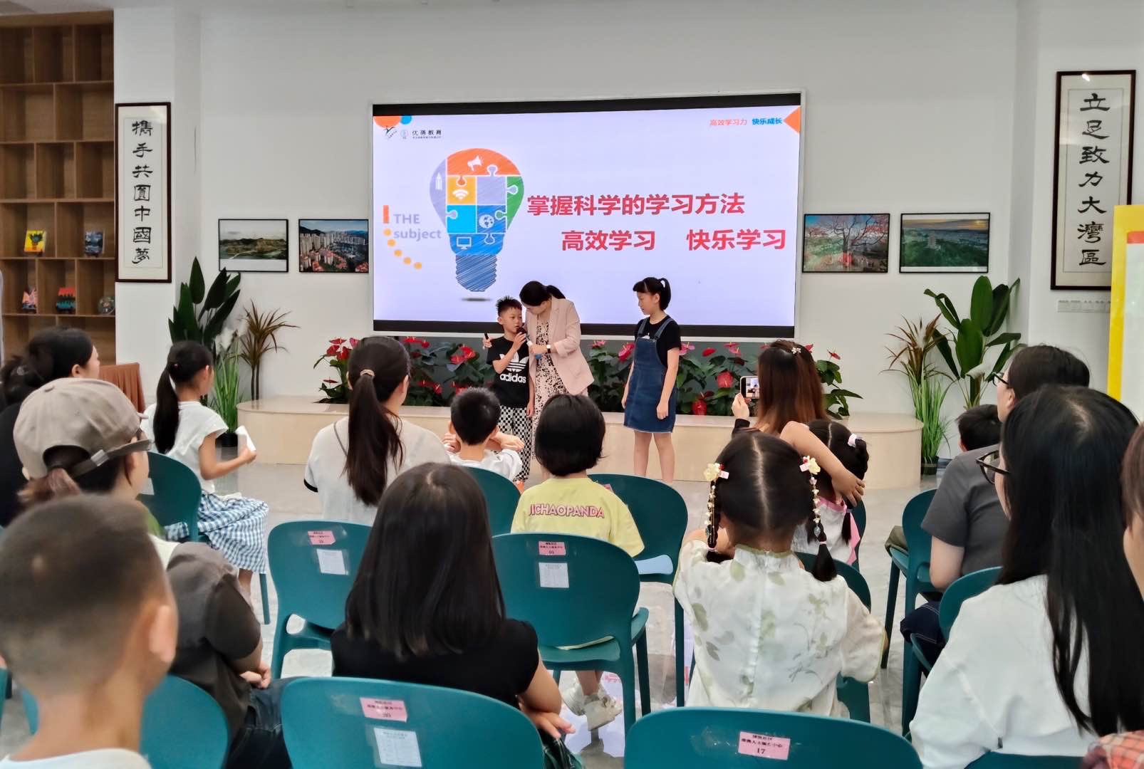1750045033287376.jpg 微信图片_20250612170602.jpg