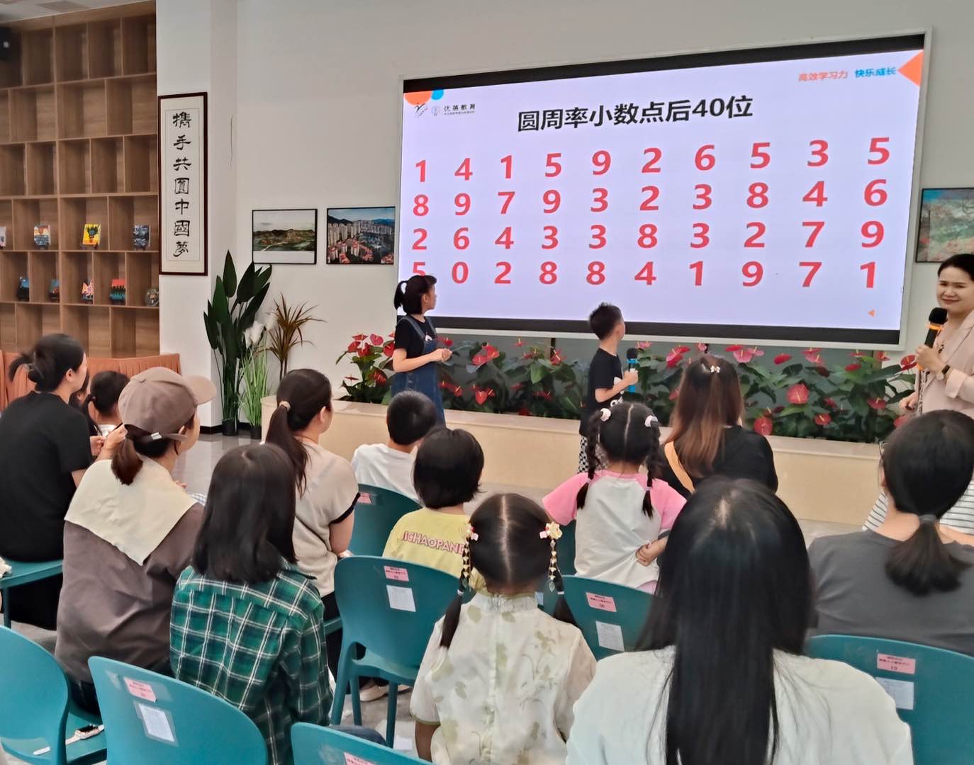1750045326874402.jpg 微信图片_20250616114044.jpg