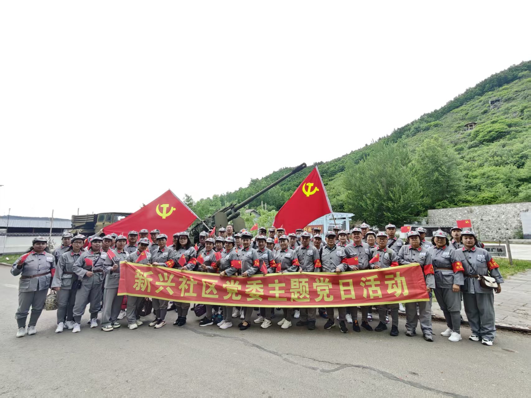 1750054541151051.jpg 微信图片_2025-06-16_130541_240.jpg