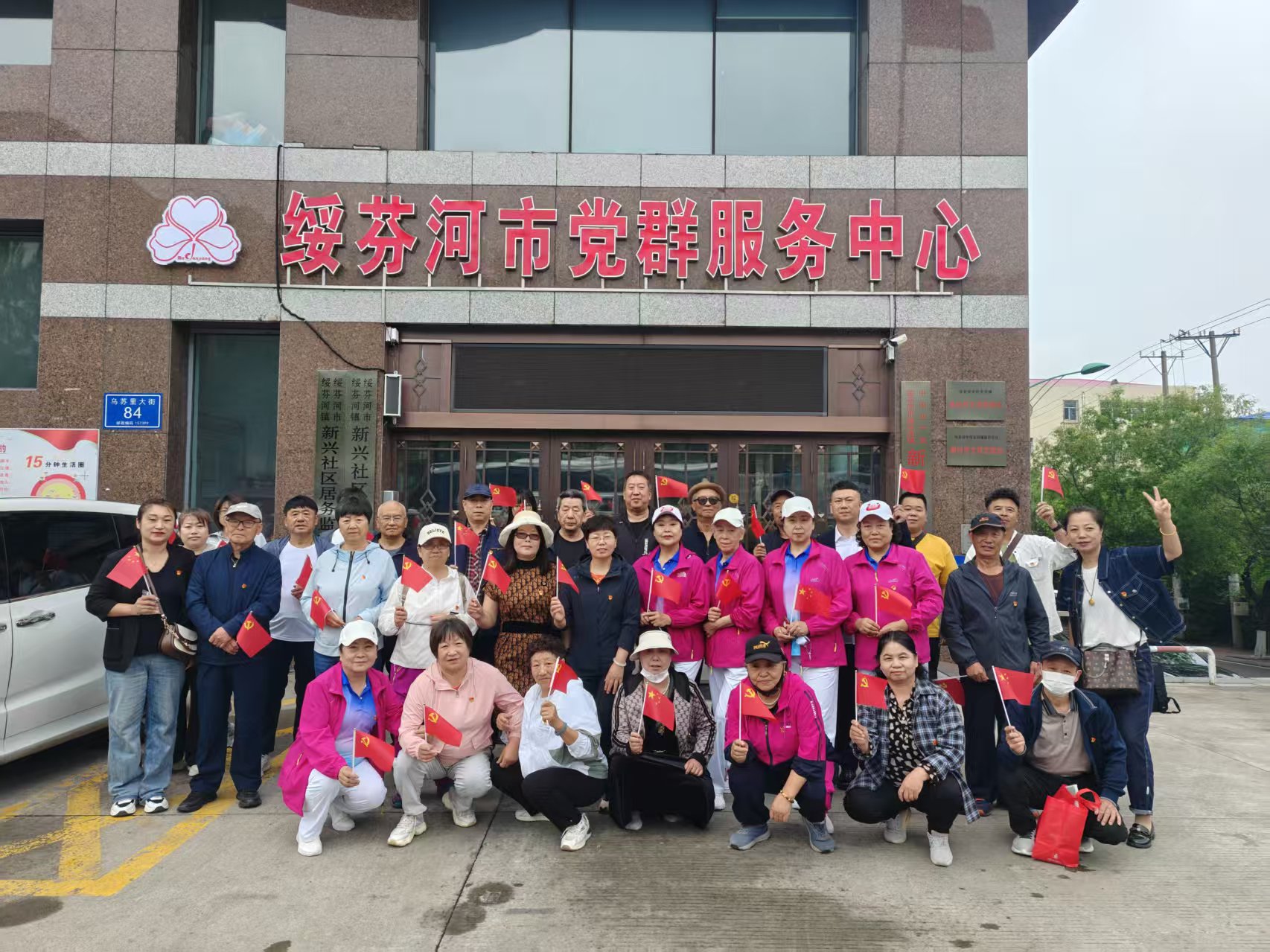 1750054558220180.jpg 微信图片_2025-06-16_130652_880.jpg