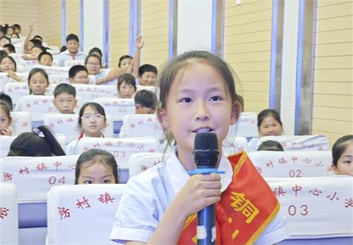 1750054574376175.jpg c9a692a190a76df1d4b56b5d25cb5c9f_看图王.jpg