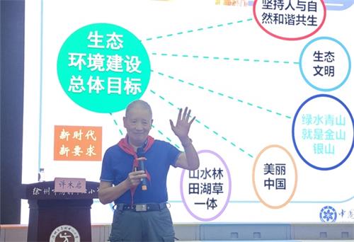 1750054598188671.jpg 72eb73acd4eb3deb756177f591fd83fb_看图王.jpg
