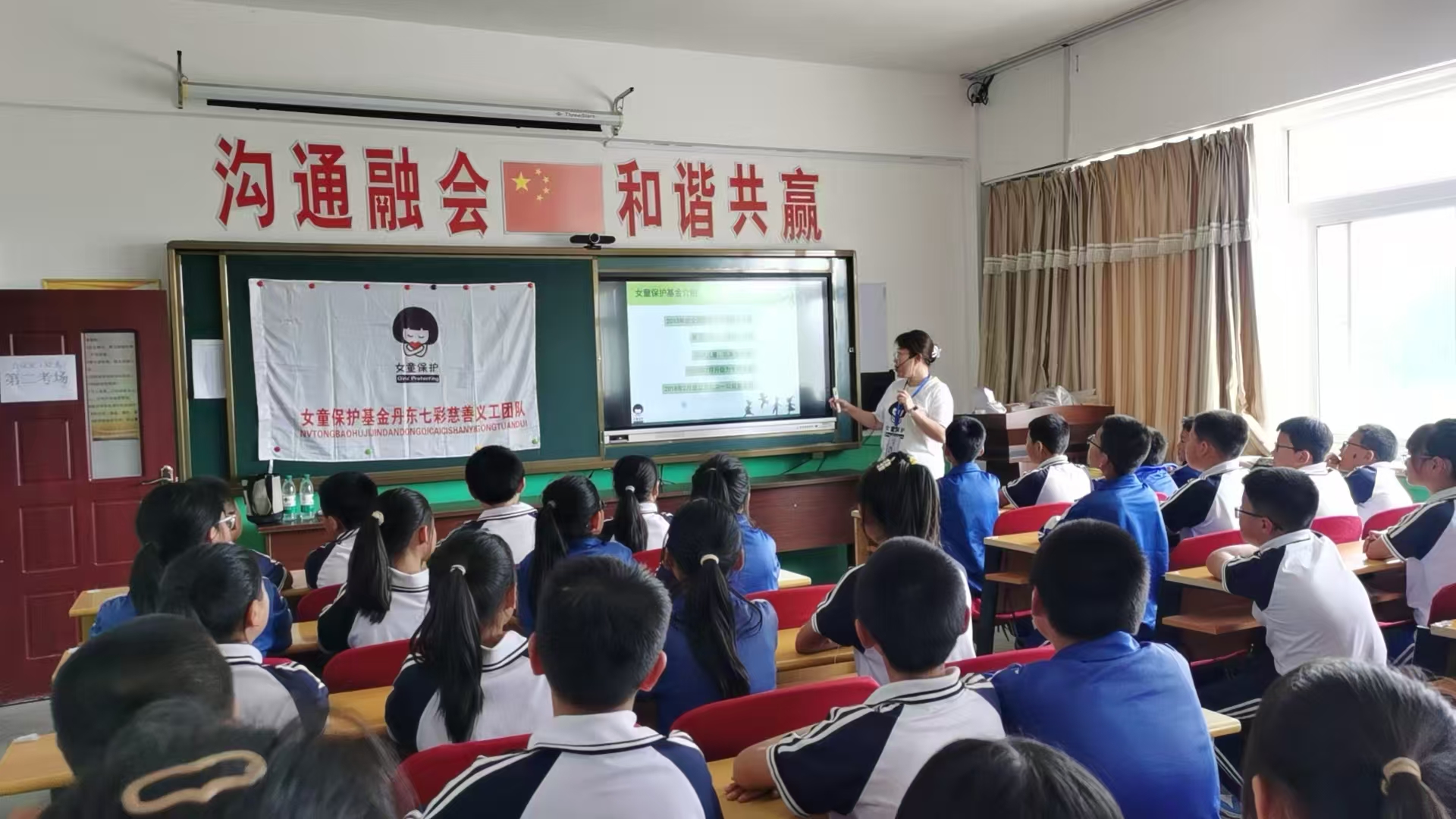 1750056424116568.jpg 逸夫校2.jpg