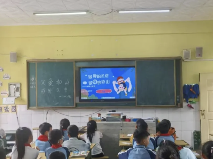 1750056769852104.png 微信图片_20250616144930.png