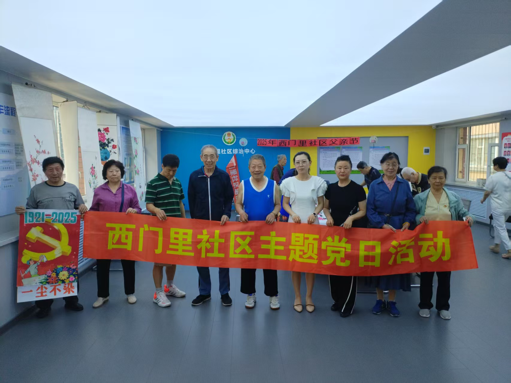 1750060233944748.png 图片1.png
