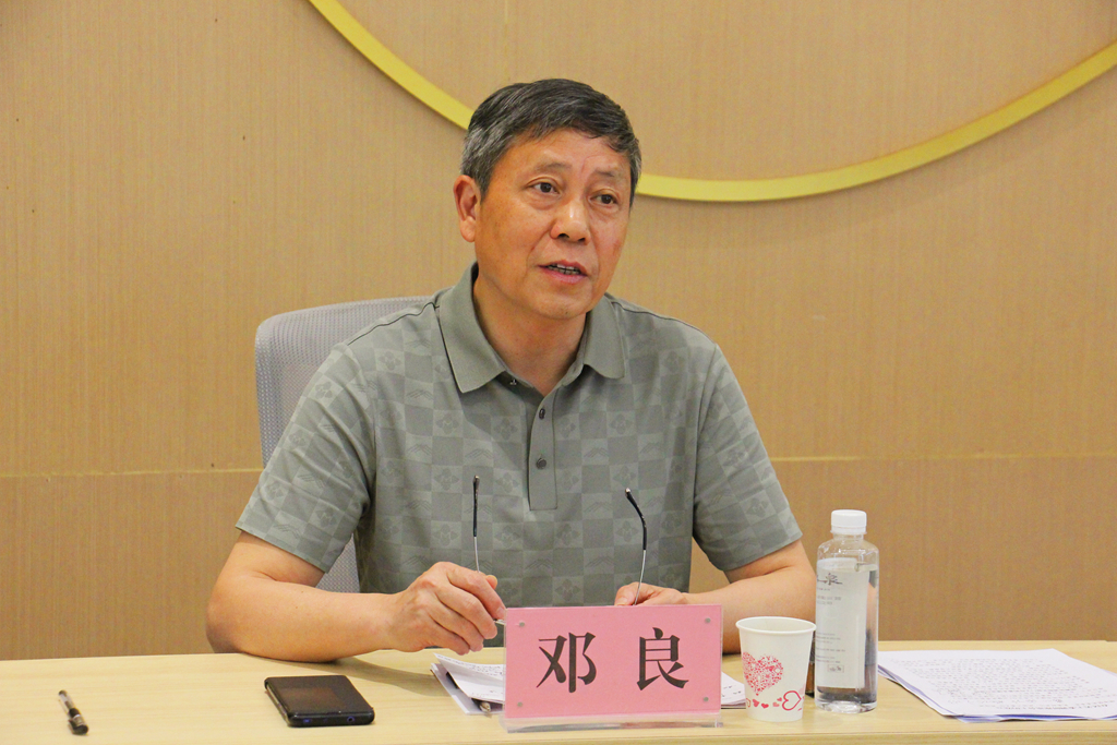 调研邓.jpg
