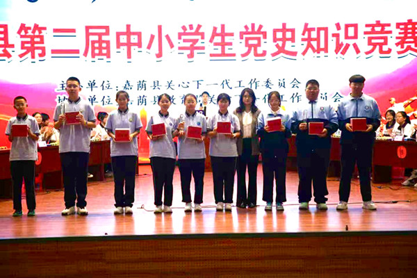 1750119769581929.jpg 581910aa1b2f5d06bb2692dfa87e9c5_副本.jpg