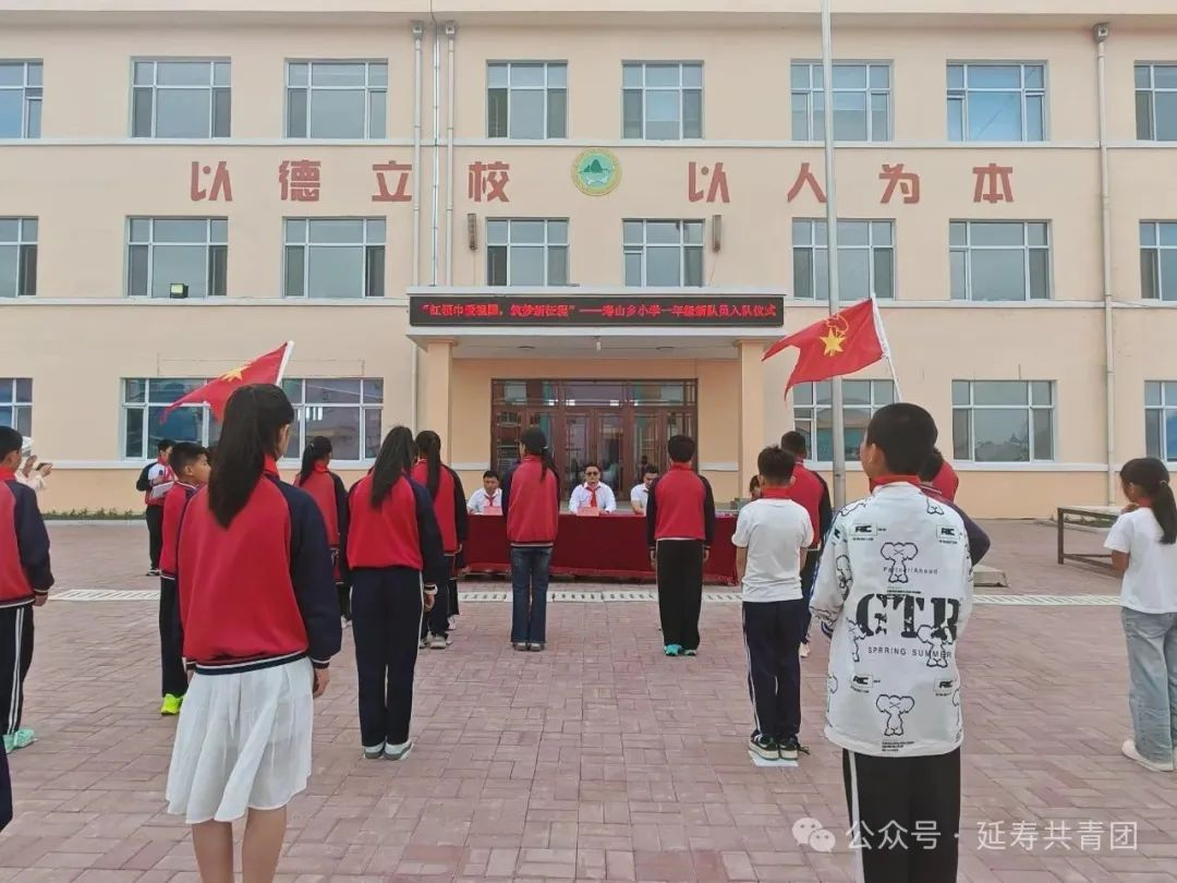 1750120871968441.png 图片6.png
