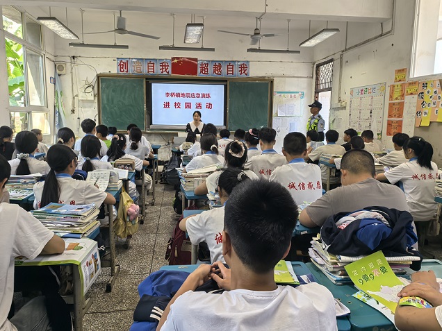 1750123984892981.jpg 李桥1.jpg
