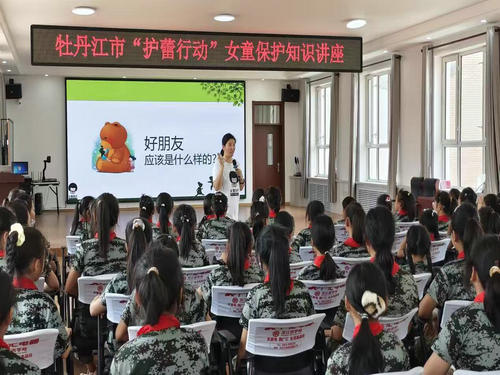 1750124598946570.jpg 阳明小学关工委护蕾行动2_副本.jpg